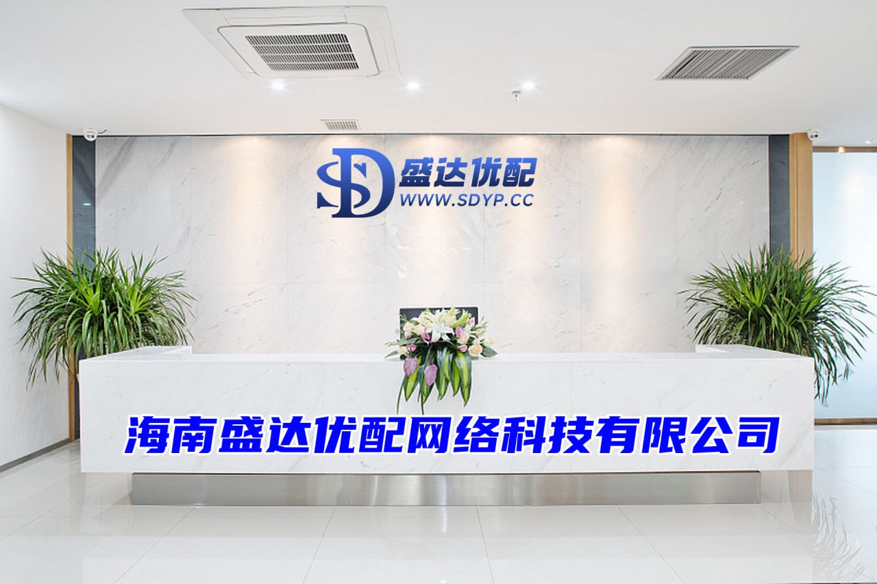 股票配资专业平台